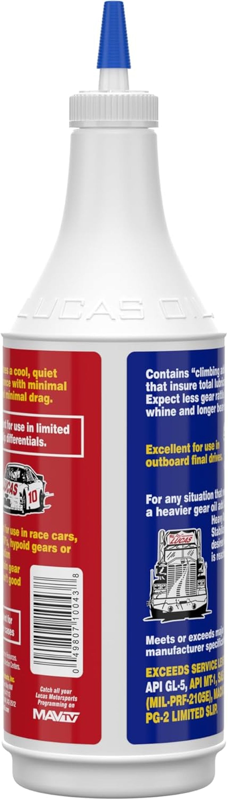 80W-90 Gear Oil Qt